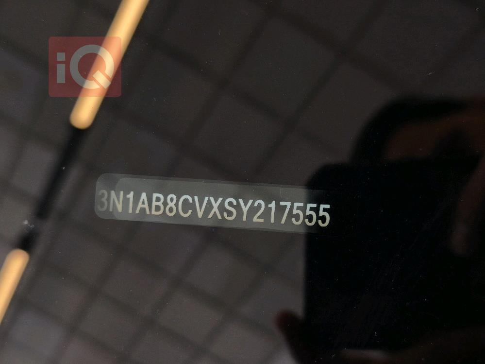 نيسان سنترا